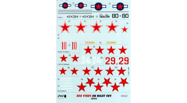 A-20G Douglas, Boston/P-38L Lockheed, Lightning/И-153 Поликарпов/Пе-3 Петляков - 1/48 OWL DECALS 48002