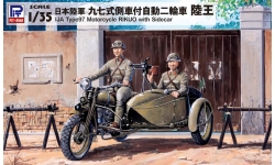 Type 97 Motorcycle with Sidecar Rikuo Nainenki KK - PIT-ROAD G50 1/35