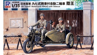 Type 97 Motorcycle with Sidecar Rikuo Nainenki KK - PIT-ROAD G50 1/35