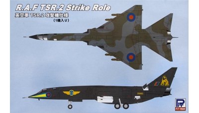 TSR.2 BAC - PIT-ROAD SN-12 1/144
