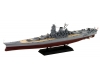 Yamato, Kure Naval Arsenal - PIT-ROAD W200 1/700