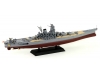 Yamato, Kure Naval Arsenal - PIT-ROAD W200 1/700