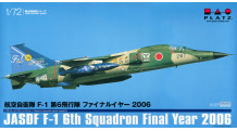 F-1 Mitsubishi - PLATZ AC-47 1/72