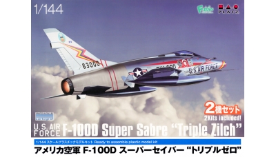 F-100D North American, Super Sabre - PLATZ PF-79 1/144