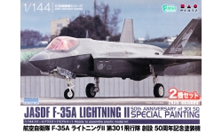 F-35A Lockheed Martin, Lightning II - PLATZ PF-81 1/144