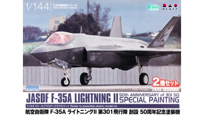 F-35A Lockheed Martin, Lightning II - PLATZ PF-81 1/144