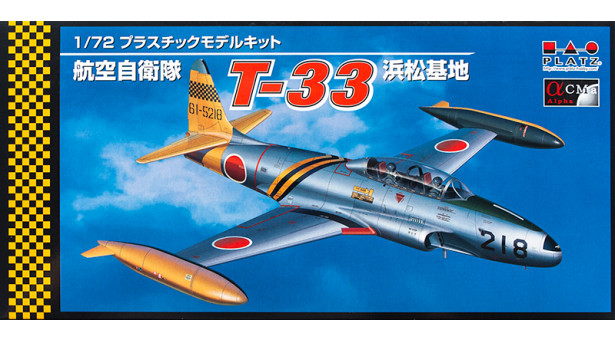 T-33A Lockheed / Kawasaki, Wakataka, Shooting Star, T-Bird - 1/72 PLATZ AC-11 T-33A Lockheed / Kawasaki, Wakataka, Shooting Star, T-Bird - 1/72 PLATZ AC-11