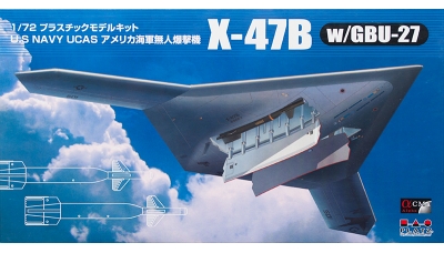 X-47B Northrop Grumman - PLATZ AC-12 1/72