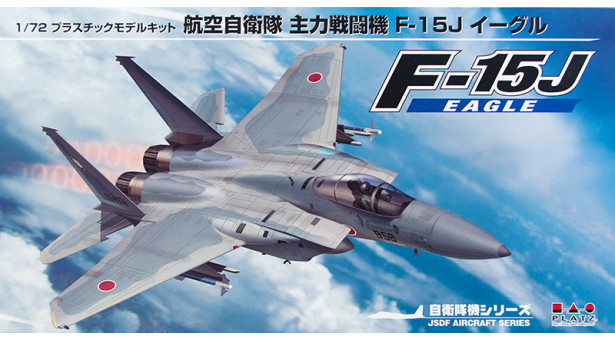 F-15J McDonnell Douglas, Mitsubishi, Eagle - 1/72 PLATZ AC-16 F-15J McDonnell Douglas, Mitsubishi, Eagle - 1/72 PLATZ AC-16