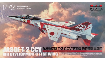 T-2 CCV Mitsubishi - PLATZ AC-19 1/72