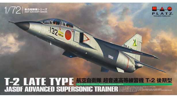 T-2 Mitsubishi - 1/72 PLATZ AC-21 T-2 Mitsubishi - 1/72 PLATZ AC-21