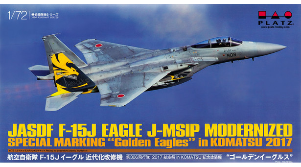 F-15J McDonnell Douglas, Mitsubishi, Eagle - 1/72 PLATZ AC-23