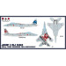 F-15J McDonnell Douglas, Mitsubishi, Eagle - 1/72 PLATZ AC-24