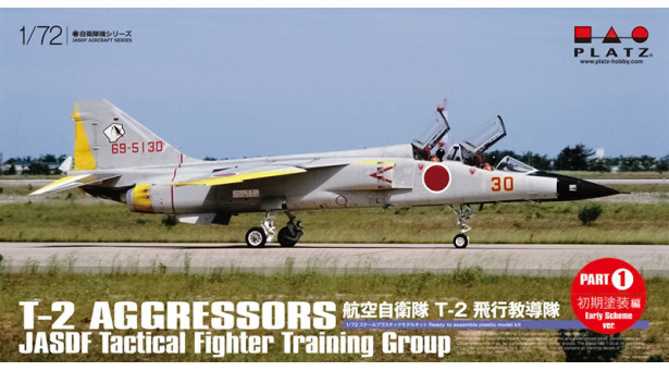 T-2 Mitsubishi - 1/72 PLATZ AC-26 T-2 Mitsubishi - 1/72 PLATZ AC-26