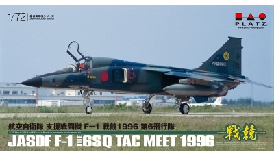 F-1 Mitsubishi - PLATZ AC-27 1/72