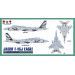 F-15J McDonnell Douglas, Mitsubishi, Eagle - 1/72 PLATZ AC-28