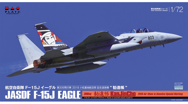 F-15J McDonnell Douglas, Mitsubishi, Eagle - 1/72 PLATZ AC-29