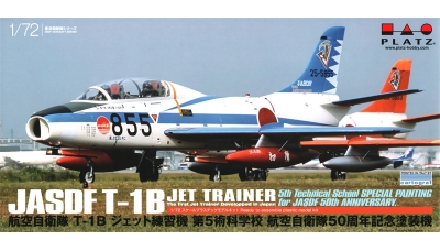 T-1B Fuji Heavy Industries (FHI) - PLATZ AC-35 1/72