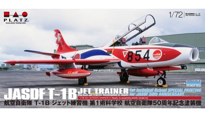T-1B Fuji Heavy Industries (FHI) - PLATZ AC-40 1/72