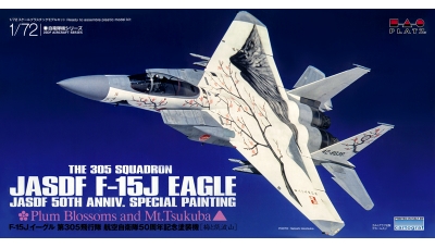 F-15J McDonnell Douglas, Eagle - PLATZ AC-45 1/72
