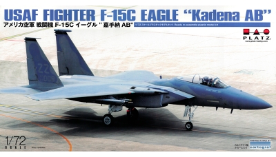 F-15C McDonnell Douglas, Eagle - PLATZ AC-51 1/72
