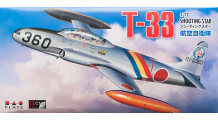 T-33A Lockheed / Kawasaki - PLATZ AC-6 1/72