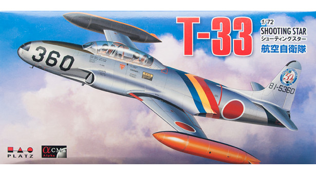 T-33A Lockheed / Kawasaki, Wakataka, Shooting Star, T-Bird - 1/72 PLATZ AC-6 T-33A Lockheed / Kawasaki, Wakataka, Shooting Star, T-Bird - 1/72 PLATZ AC-6