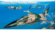F-1 Mitsubishi - PLATZ AC-9 1/72