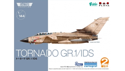 Tornado ECR/IDS/GR.1 Panavia - PLATZ FC-12 1/144