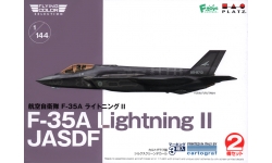 F-35A Lockheed Martin, Lightning II - PLATZ FC-17 1/144