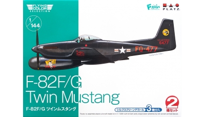 F-82F/G North American, Twin Mustang - PLATZ FC-3 1/144