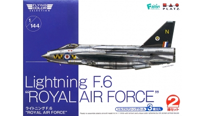 Lightning F.6 English Electric - PLATZ FC-6 1/144