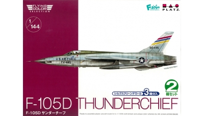 F-105D Republic, Thunderchief - PLATZ FC-8 1/144