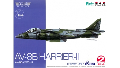 AV-8B Harrier II/GR.9 McDonnell Douglas - PLATZ FC-9 1/144