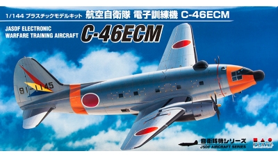 C-46ECM Curtiss, Commando - PLATZ PD-22 1/144