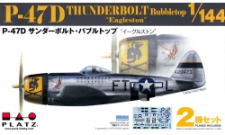 P-47D Republic, Thunderbolt - PLATZ PDR-13 1/144