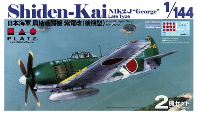 N1K2-J Kawanishi, Shiden KAI, George - PLATZ PDR-2 1/144