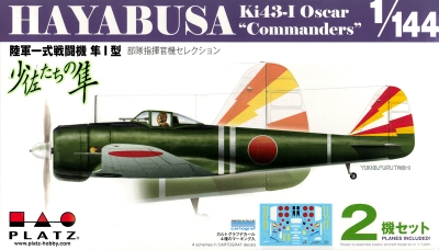 Ki-43-Ic (Hei) Nakajima, Hayabusa - PLATZ PDR-20 1/144