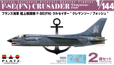 F-8E(FN) Vought, Crusader - PLATZ PDR-27 1/144