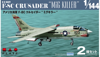 F-8C (F8U-2) Vought, Crusader - PLATZ PDR-32 1/144