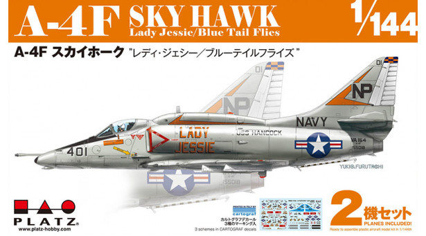 A-4F Douglas, Skyhawk - 1/144 PLATZ PDR-8. Комплект из двух моделей