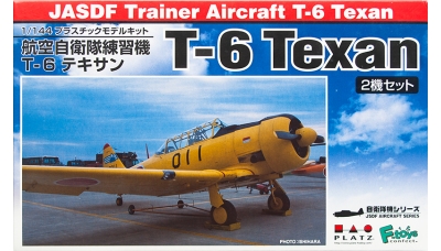 T-6G/F/SNJ-5 North American, Texan - PLATZ PF-20 1/144