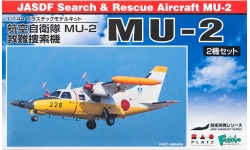 MU-2A/B/S/LR-1 Mitsubishi - PLATZ PF-22 1/144