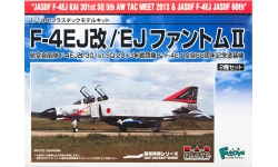 F-4EJ & F-4EJ KAI McDonnell Douglas, Mitsubishi, Phantom II - PLATZ PF-23 1/144