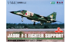F-1 Mitsubishi - PLATZ PF-25 1/144