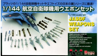 Вооружение самолетов ВВС Сил Самообороны Японии - PLATZ PF-9 1/144