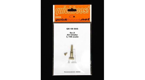 ББ-1. Воздухозаборник. Конверсионный набор (ЗВЕЗДА) - 1/48 QUICKBOOST QB 48605