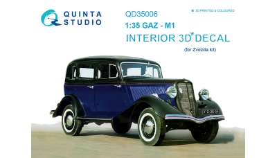 ГАЗ М1. 3D декали (ЗВЕЗДА) - QUINTA STUDIO QD35006 1/35