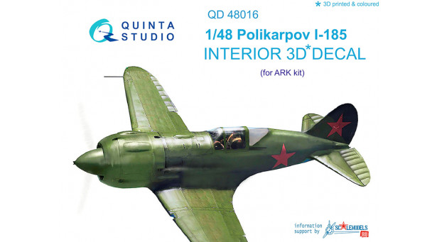 И-185 Поликарпов. 3D декали (ARK MODELS) - 1/48 QUINTA STUDIO QD48016