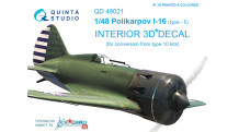 И-16 Тип 5 Поликарпов. 3D декали - QUINTA STUDIO QD48021 1/48